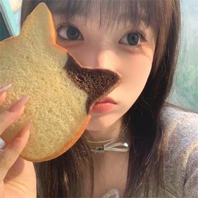 柞蚕