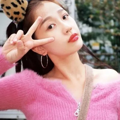 大快人心